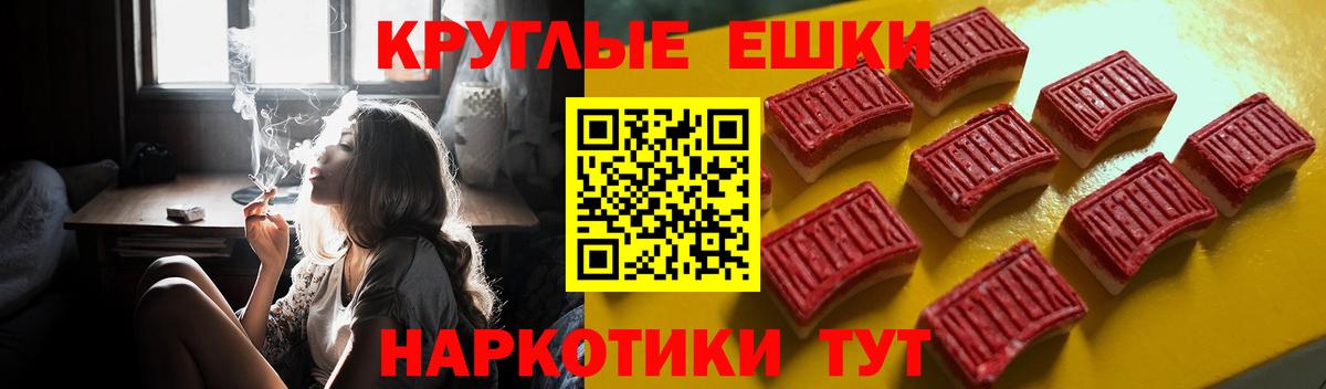 Ecstasy 280мг  Ecstasy  Лосино-Петровский  Вход с VPN  ЭКСТАЗИ louis Vuitton 
