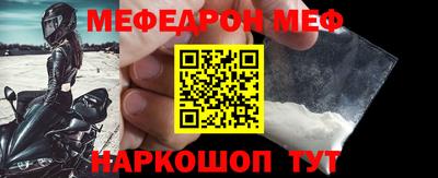 кокаин колумбия Донской