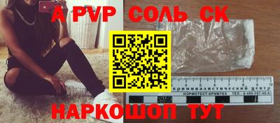 кокаин колумбия Донской