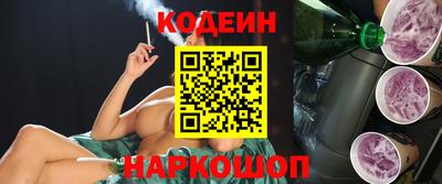 кокаин колумбия Донской