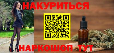 кокаин колумбия Донской