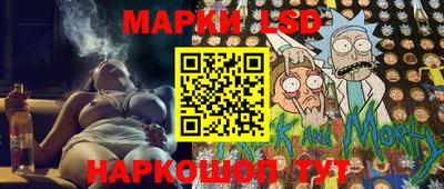 мяу мяу кристалл Дубна