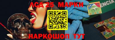 дживик Донецк