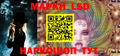 дживик Донецк