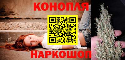 дживик Донецк