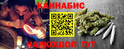 кокаин колумбия Донской