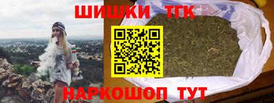 дживик Донецк