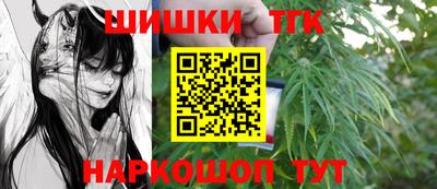 кокаин колумбия Донской