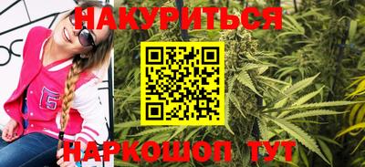 кокаин колумбия Донской