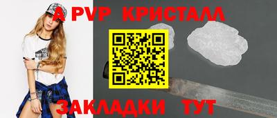 кокаин колумбия Донской