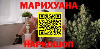 дживик Донецк