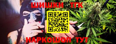 мяу мяу кристалл Дубна