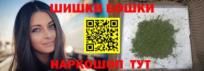 дживик Донецк