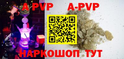 кокаин колумбия Донской