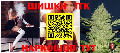 дживик Донецк