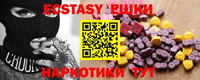 кокаин колумбия Донской