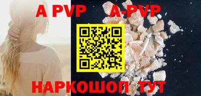кокаин колумбия Донской