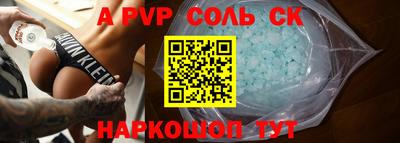 кокаин колумбия Донской