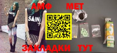 кокаин колумбия Донской