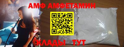 кокаин колумбия Донской