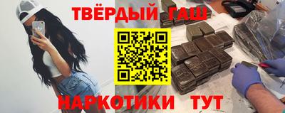 кокаин колумбия Донской