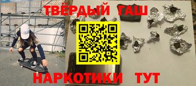 кокаин колумбия Донской